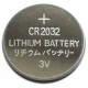 Pile Bouton Lithium - CR 2032 